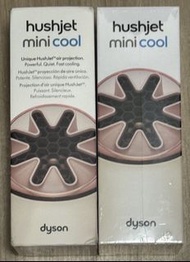 dyson hushjet mini cool 風扇 美版已開未用 港版全新