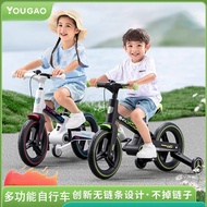 ST-🚢Children's Bicycle Boys and Girls Learning Kids Balance Bike Three-Wheel Pedal Balance Car1-3-6Baby's Bike Years Old