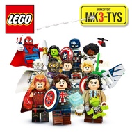 <Monk3ytoys> Lego 71031 Marvel Studios Series Minifigures Complete Set - 12 Pcs