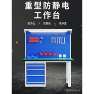 BW88/ Work Table Anti-Static Factory Experiment Fitter Running Water Heavy Assembly Line Console Workshop Bench Maintena