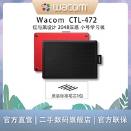 Hot Sale WACOM One by CTL472 Digital Tablet Computer Hand-Painted Tablet Drawing Tablet Drawing Tabl