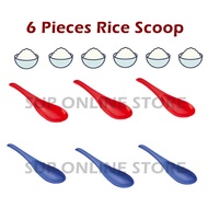 6 Pieces Rice Scoop Rice Scoop Rice Scoop Vegetable Spoon/ Soup Spoon/