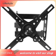 [Lifestyle] Full Sports TV Stand with Swivel and Tilt, TV Wall Mount is Suitable for Most 15-40 Inch LCD TVs and Monitors