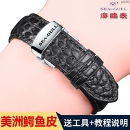 &lt; Soft Comfortable &gt; Sea-Gull/Seagull Genuine Leather Crocodile Leather Watch Strap Men Women Pin Buckle Butterfly Buckle Bracelet Tourbillon Multifunctional