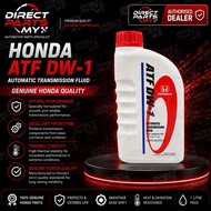 💯HOT SALES🔥 HONDA GENUINE ATF DW-1 1L AUTOMATIC TRANSMISSION FLUID 1L ORIGINAL AUTO GEAR OIL ATF DW1