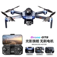 Drone GT8 Three-Camera Aerial Photography Four-Axis Flight Power Display Super Distance Reminder Rem