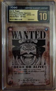 One piece TCG 海賊王 OP 09 118 CGC10 羅傑