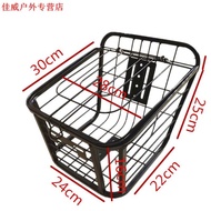 ST/🏅Bicycle Basket Rear Seat Basket Mountain Bike Basket Folding Bicycle Rear Rack Basket Bicycle Basket Vegetable Baske