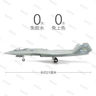 [YF23 Black Widow]1:72 High-Precision Fighter Jet Model YF23 Stealth fighter prototype Sci-fi Americ