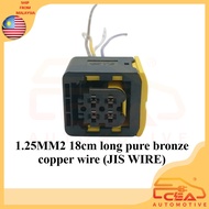 4PIN 1PCS CUMMINS NOX SENOR NITROGEN OXYGEN SENSOR PLUG 4326863 DIESEL NITROGEN OXIDE SENSOR SOCKET