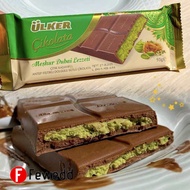 Ulker Chocolate Kadayıfı Dubai Flavor 93 gr