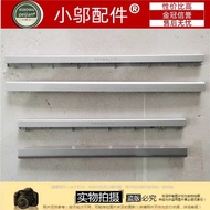 Suitable for HP HP 840 850 740 750 745 755 G5 G6 Screen Axis Cover Strip Shell