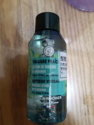 Yves rocher 防脫髮髮醋