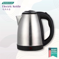 Stainless Steel Electric Kettle Fast Boiling Automatic Cut Off Jug Kettle 2L Cerek Jag Keluli Tahan Karat 不锈钢水壶 YY42