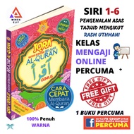 Iqra 1 6 Set Lengkap + FREE Kelas Mengaji  + FREE Buku - Al Quran - Iqra Digital - Muqadam - Iqra bu