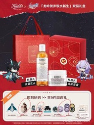 崩壞星穹鐵道 科顏聯動 白露set