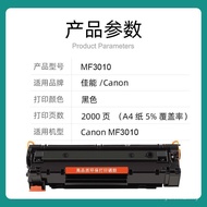 Serasi dengan Pencetak Kartrij Toner Canon MF3010 Drum Serbuk Isi Semula Mudah MF3010 Kartrij Toner 