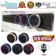 RETOUCH Power Track 600mm 800mm 1000mm / Universal / Usb Socket / Adapter / ZLine [ 1 Year Warranty 