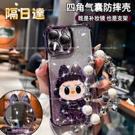 Samsung A53 Glitter Shock-Resistant Phone Case