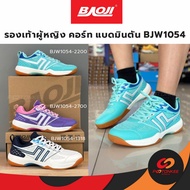 BAOJI Indoor Shoes Court Badminton Women BJW1054 Court Shoes