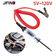 【MY Delivery】5V - 120V Car Circuit Tester Truck Voltage Tester Circuit DC 6V 12V 24V Auto Circuit Au