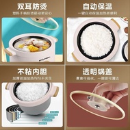 S-T💗Power2022New Mini Rice Cooker Dormitory Home Multi-Functional Mini Small Electric Rice Cooker1-2Human Rice Cooker Q3