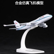 Airbus A380Alloy Airplane Model Xiamen Airlines China Southern Airlines China Eastern Airlines Boein