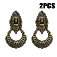 Tarikan Knob Laci Lemari Antik Klasik/Handle Tarikan Laci / Pintu Lemari Brass Cincin Vintage Klasik