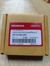 38770-K03-H01 กล่องไฟ W110i (14) แท้เบิกศูนย์