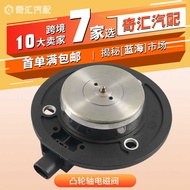 Supply 06L109259A Camshaft Solenoid Valve 06J109259A Suitable for Audi 06H109259A