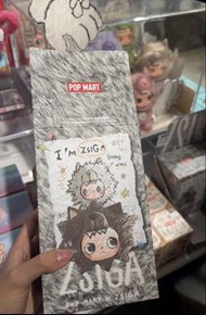 ZSIGA I'm Zsiga系列搪膠毛絨掛件 隱藏款 無畏