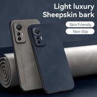 Xiaomi 12lite 2203129G 12 LITE Casing High end sheepskin, made of skin friendly hard shell, anti dro