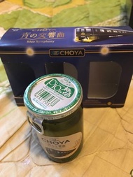 日本製The Choya 梅酒青の交響曲限定50ml