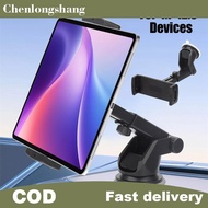 chenlongshang Suction Cup Tablet Car Phone Holder For Samsung Galaxy Z Fold 4 3 2 Stand Adjustable M