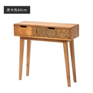 Mu Rui Ya Scandinavian Solid Wood Console Tables Entrance Wall Porch Storage Stand Modern Minimalist