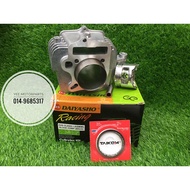 RACING BLOCK EX5 Class1(53mm)