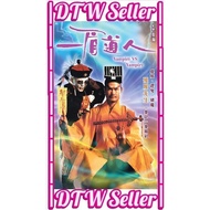 DVD Vampire vs Vampire