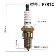 F7RTC Automobile Spark Plug F6RTC Lawn Mower Gasoline Generator Van Four Pack Nozzles QRK6