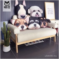 Simulation Dog Star People 3D Lumbar Cushion Car Creative Dog Head Animal Same Style Sun Honglei Ox 