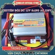 Nguyên Chất Sóng Sin Inverter DC 12V Sang AC 220V Điện Áp 220W Biến Điện Năng Lượng Mặt Trời xe Inve