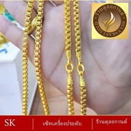 สร้อยคอ เศษทอง น้ำหนัก 2-3 บาท (1 ชิ้น) สร้อยคอผู้หญิง/สร้อยคอผู้ชาย ลายค.78