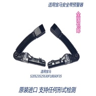 [Shopee Special Selection] Suitable for BMW F18 520523525530 E60F35 3 Series 5 Series Seat Belt Warn