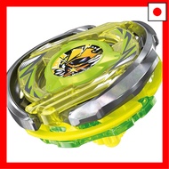 BEYBLADE X Beyblade X CX-02 Starter Wizard Arc R4-55LO