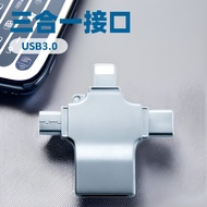 Otg Adapter Three-in-One OTG Adapter Suitable for Apple Android Mobile Phone External u Disk usb Con