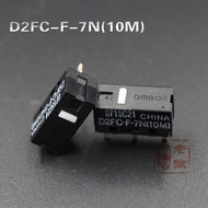 OMRON Mouse Micro Switch OMRON D2FC-F-7N (10M) OMRON D2FC-F-7N (10M) Master Sairui raw XAI Original 
