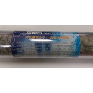 Transparent Shell Packaging~~ Rear~~ Small T33 Medical Stone Filter