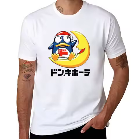 New sublime t shirt fitted t shirts for men Don Quijote T-Shirt plus size t shirts streetwear haraju