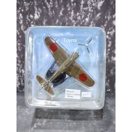 Nakajima ki43-III Hayabusa Bomber WW2 World War 2 Japanese Aircraft Jet Fighter Aeroplane Green