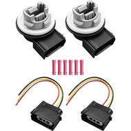 Turn Signal Socket Brake Light Socket & Connector Wiring Pigtail Harness Kit Fit for Ford F-150 Linc