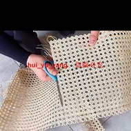 Handmade Rattan-Like INS Modified Material Rattan Chair Cabinet Screen DIY